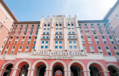 北京电影院爆料新闻最新,最新爆料揭示幕后故事