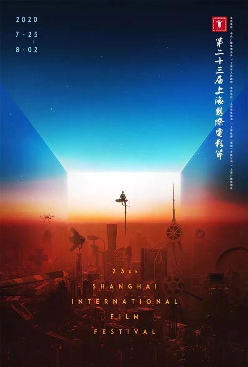 北京电影院爆料新闻最新,最新爆料揭示幕后故事