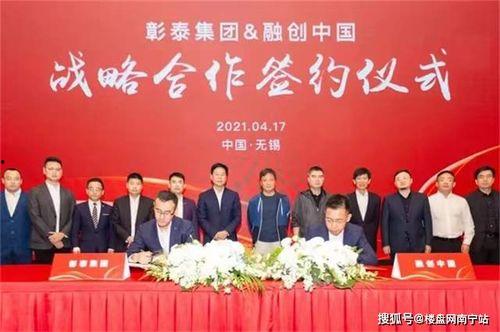 印象最新爆料新闻事件,最新爆料揭露重大新闻事件内幕