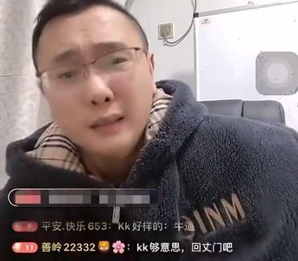 沈猛爆料老驴视频大全集,老驴视频大全集背后的惊人真相