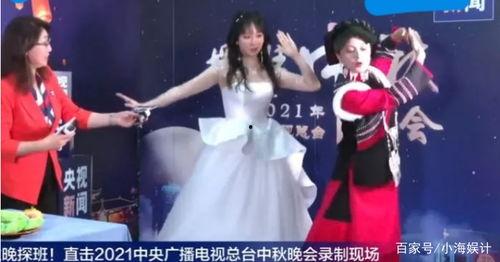 中秋明星爆料视频在哪看,中秋明星爆料视频独家观看指南