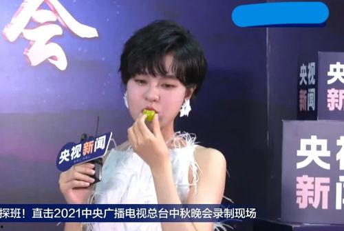 中秋明星爆料视频在哪看,中秋明星爆料视频独家观看指南