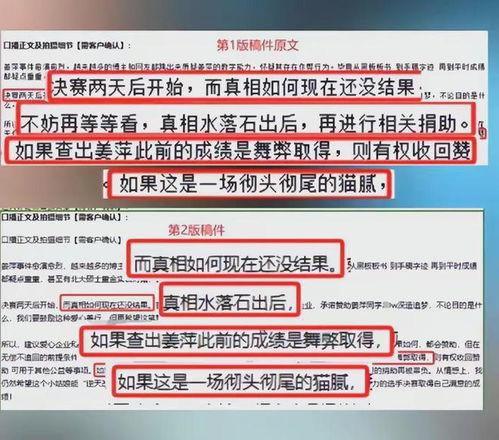 搞笑最新爆料文案,笑到肚子疼！