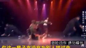 时代少年团团魂爆料视频,幕后故事与成长历程