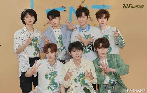 时代少年团团魂爆料视频,幕后故事与成长历程