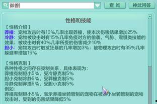 最新前瞻爆料网站,未来科技趋势前瞻，引领行业变革新篇章