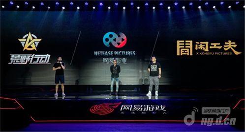 最新前瞻爆料网站,未来科技趋势前瞻，引领行业变革新篇章