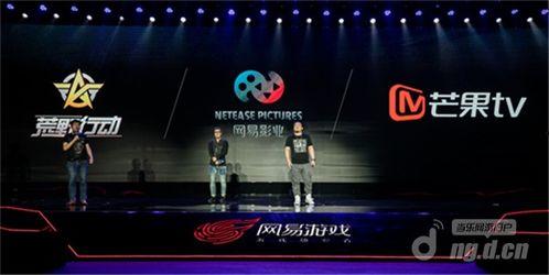 最新前瞻爆料网站,未来科技趋势前瞻，引领行业变革新篇章