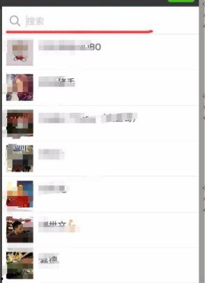 在哪找免费吃瓜群微信号,免费吃瓜群微信号，轻松加入畅享娱乐盛宴！