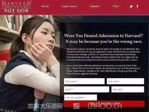 北美留学生爆料案例视频,揭秘留学生活背后的真相