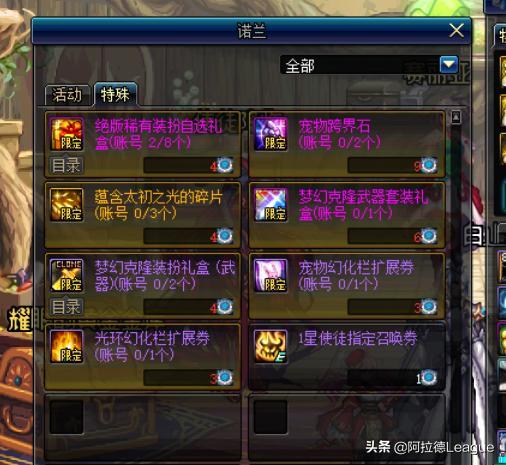 小迹最新爆料,揭秘娱乐圈惊天大事件！