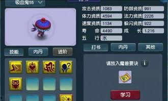 小迹最新爆料,揭秘娱乐圈惊天大事件！