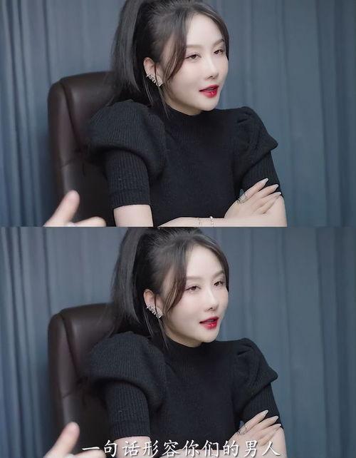 网红爆料劈腿视频大全播放,劈腿视频大全引发热议，真相究竟如何？