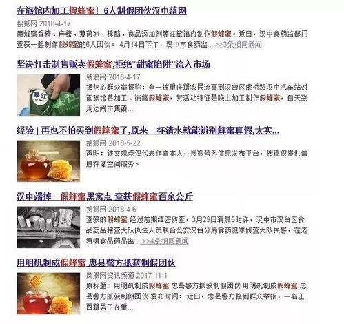 南阳今日爆料,聚焦热点事件，揭示社会真相