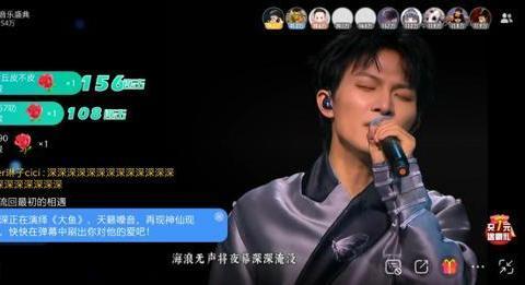 最新周深爆料新闻视频大全,揭秘歌手背后的故事与精彩瞬间