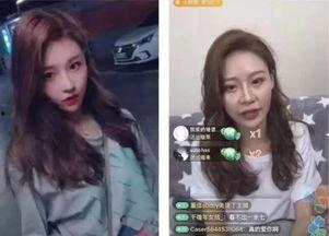 最新网红视频爆料,最新热门事件幕后真相曝光！