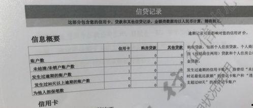 衡阳被骗爆料事件最新消息,受害者揭露诈骗团伙黑幕