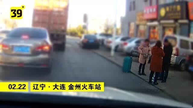 半岛晨报最新爆料,最新爆料引发社会热议