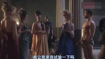 角斗士免费在线观看,免费在线观影，重现古罗马血腥竞技场传奇
