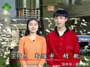 长沙主持人爆料新闻视频,揭秘背后惊人真相