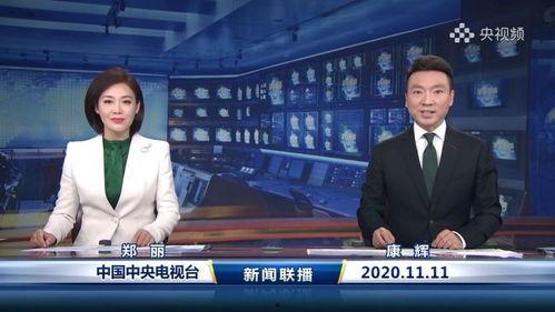 长沙主持人爆料新闻视频,揭秘背后惊人真相