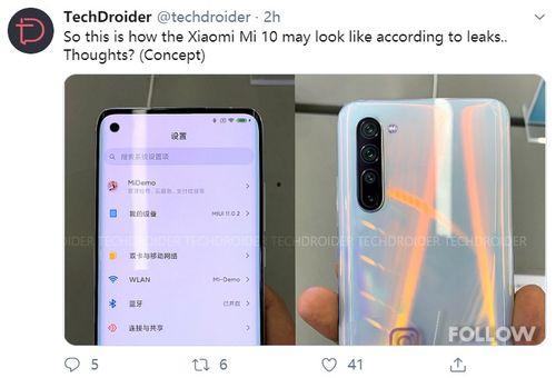小米最新爆料信息,颠覆性新机即将亮相，性能与设计双升级！”