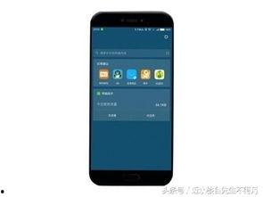 小米最新爆料信息,颠覆性新机即将亮相，性能与设计双升级！”