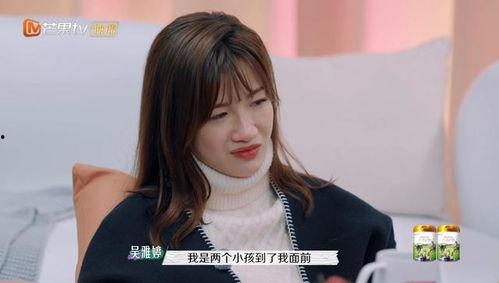 吴雅婷爆料圈内绿茶是谁,吴雅婷曝光的圈内绿茶是谁？