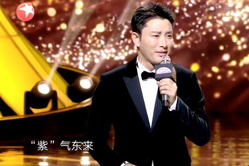 娱乐圈爆料谐音梗,谐音梗引爆笑料连连