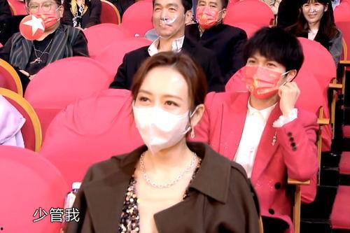 娱乐圈爆料谐音梗,谐音梗引爆笑料连连