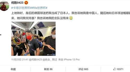 退钱哥回应爆料视频大全,揭秘事件真相与幕后故事