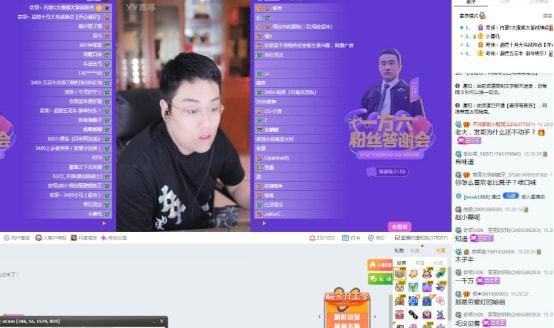 小白爆料视频,一窥幕后真相