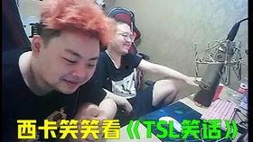 金刚哥被爆料视频大全,揭秘网络红人幕后真相