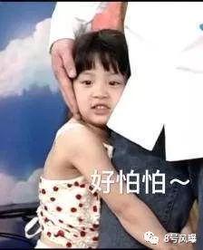 欧阳姐妹爆料事件视频播放,揭秘事件背后真相