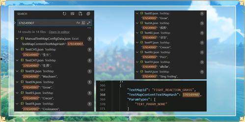 原神资讯最新爆料,神秘新角色登场，游戏剧情再掀波澜！