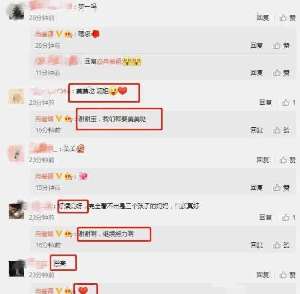 娱乐大瓜爆料直播视频在线观看,直播视频独家解析，带你领略幕后真相