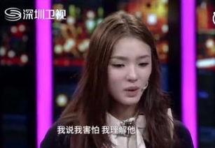 娱乐爆料林允,娱乐圈再掀波澜