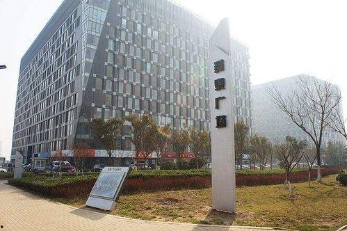 爆料舜泰广场视频大全最新