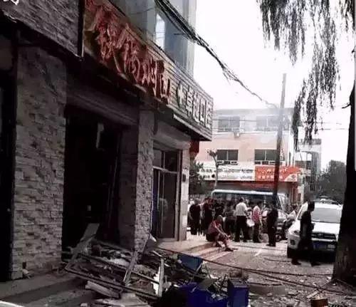 张家口饭店爆料事件视频,视频揭露惊人内幕