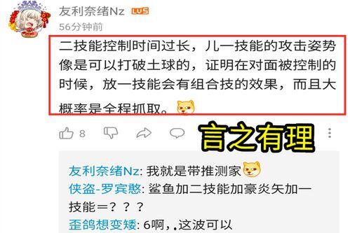 黄土技能最新爆料视频,最新爆料视频深度解析