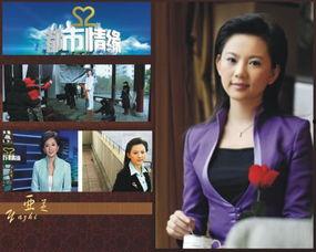 都市现场新闻爆料热线,揭秘都市生活背后惊人真相