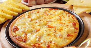 披萨大师最新爆料,全新披萨秘籍大公开！