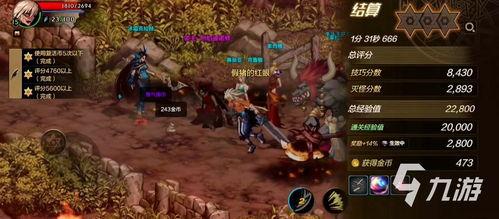 dnf手游7月韩服最新爆料,全新职业、装备与活动来袭！