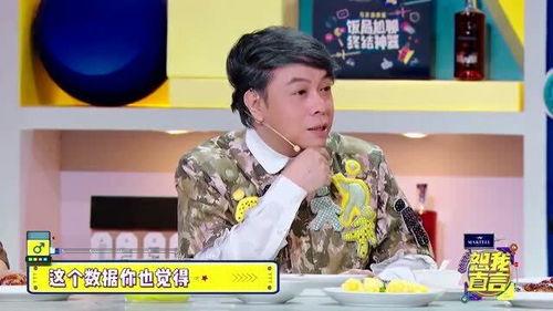 娱乐圈爆料一个男的,神秘男星疑涉感情纠葛，真相究竟如何？