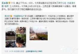 爆料常州男子被打视频最新,真相与反思