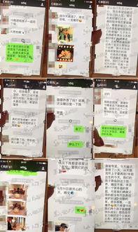 网上爆料新闻有钱吗,有钱背后的真相与争议