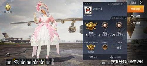 最新甜蜜誓约爆料,揭秘明星情侣的浪漫约定与甜蜜瞬间