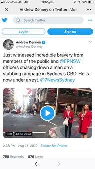 五常街道爆料视频大全最新,最新动态一网打尽