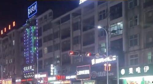 五常街道爆料视频大全最新,最新动态一网打尽