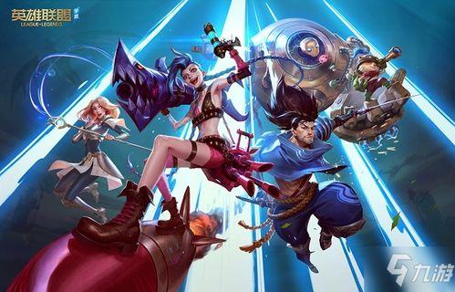 最新联盟手游皮肤爆料,炫彩登场，英雄风采再升级！